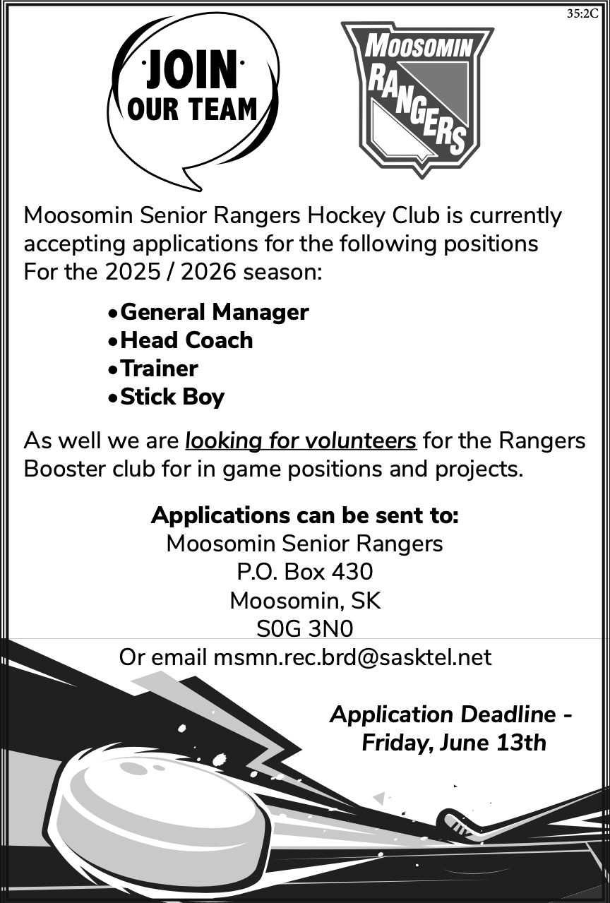 Moosomin Rangers -  